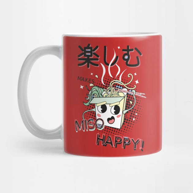 Ramen Soup - Make Miso Happy by Megaluxe 